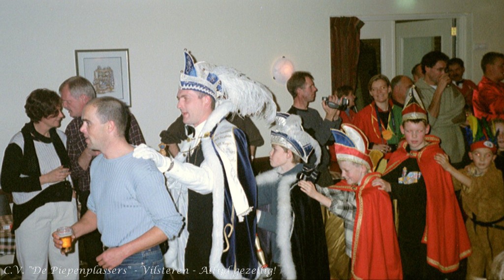 Imm001Piepenplassite