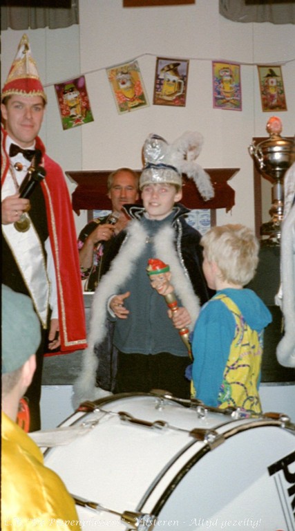 Imm005Piepenplassite