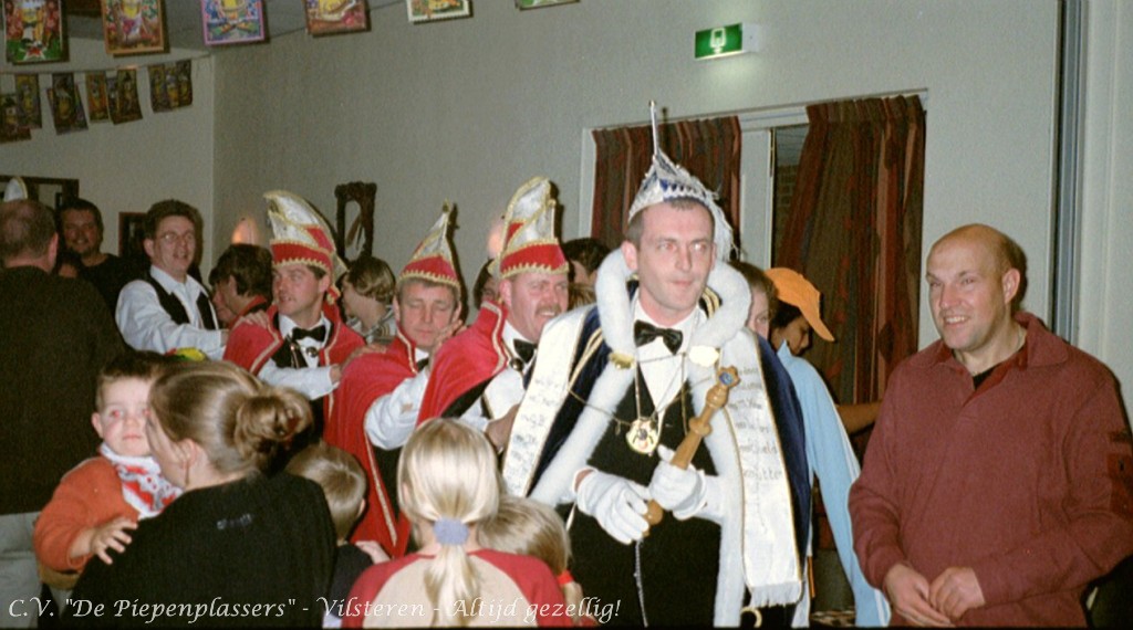 Imm007Piepenplassite