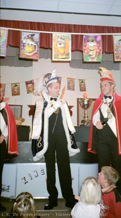 Imm009Piepenplassite