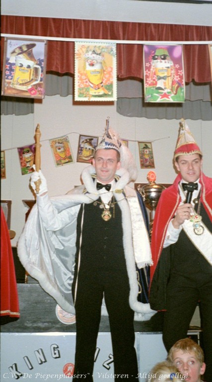 Imm010Piepenplassite