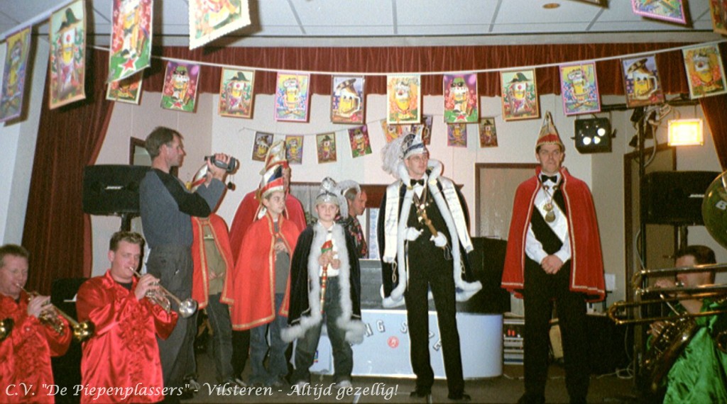 Imm023Piepenplassite