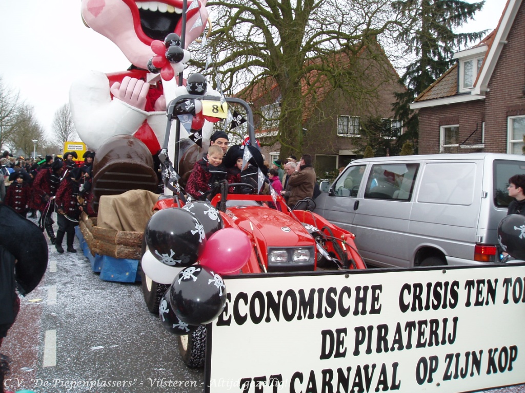 P2130011Piepenplassite